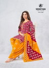 Batik Plus Vol 33 By Deeptex Cotton Printed Dress Material Wholesale Market In Surat